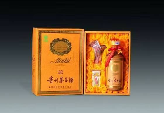 三穗年份酒回收